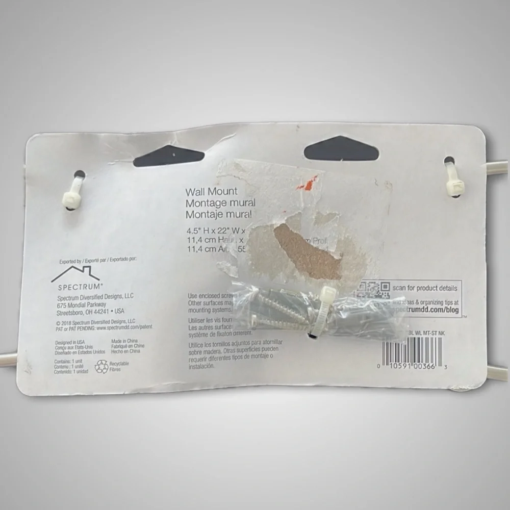 { Spectrum } Sweep 8-Hook Rack - Picture 2 of 2